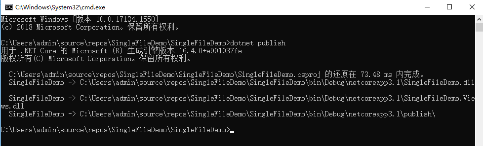 1033738-20200617213939421-1865088680.png