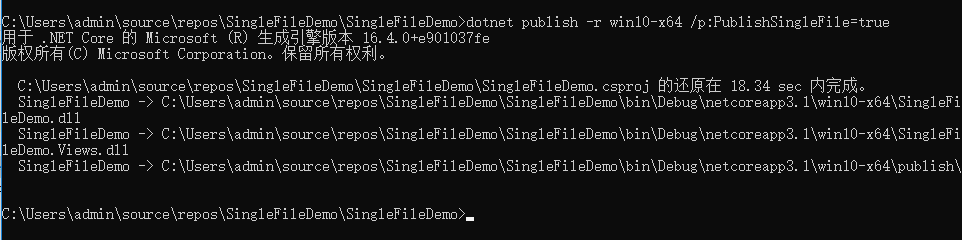 1033738-20200617214611097-364189607.png