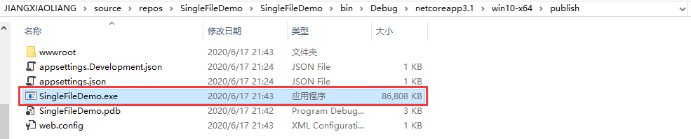 1033738-20200617214653986-2097369603.png