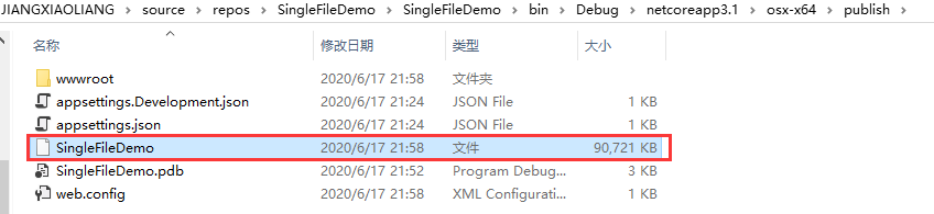 1033738-20200617215954460-615951268.png