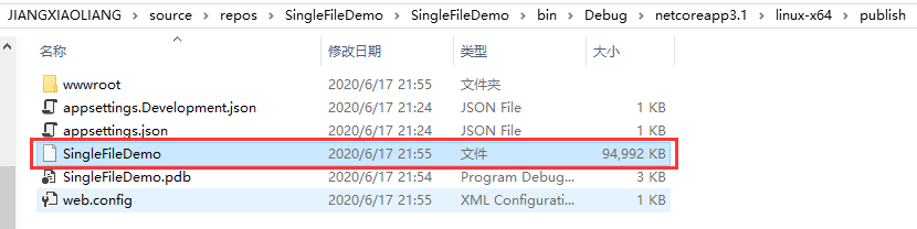 1033738-20200617215726890-1776121347.png